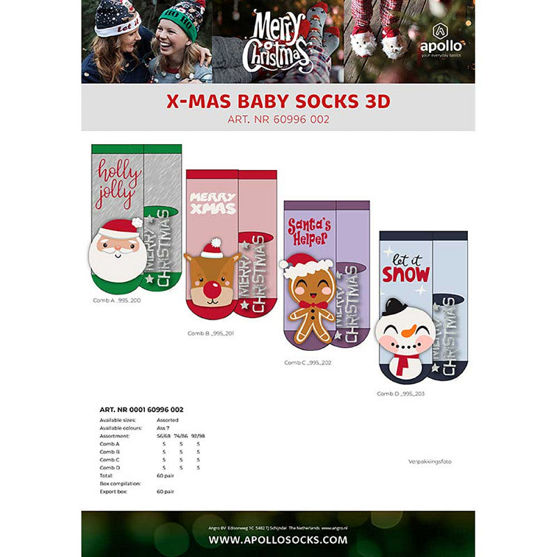 Apollo - Baby - Kerstsokken - Kerst 3D / Kerstman - Rendeer - Sneeuwpop - Kerstkoek