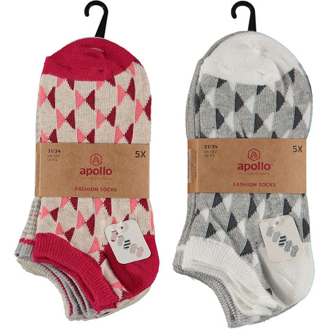 Apollo - Kids Sneakersokken - Abstract Lurex / Beige - Grijs 5 Pack