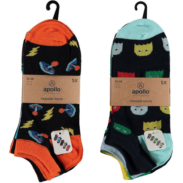 Apollo - Kids Sneakersokken - Game / Pacman - Console 5 Pack
