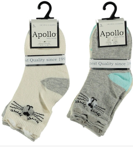 Apollo - Baby Sokken - Kabel - Strepen Bollen/ Grijs Ecru 3 Pack