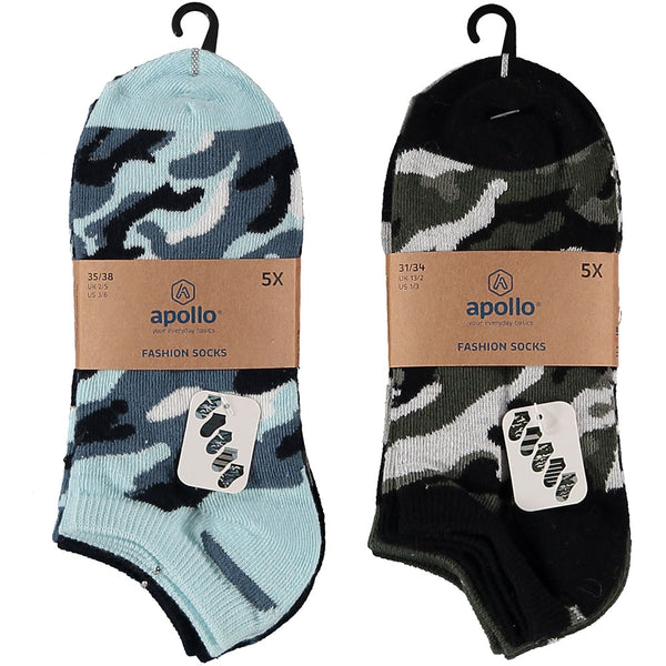 Apollo - Kids Sneakersokken - Camoflage/ Lichtblauw - Kaki 5 Pack